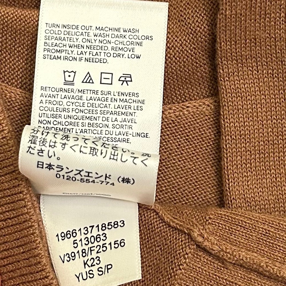 Lands End Womens Cardigan Sweater Size SP Pockets Open Front Camel Tan High Neck - Picture 9 of 10